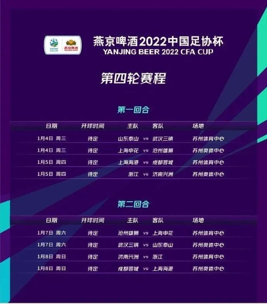 萨拉赫在北京时间今天凌晨于伦敦举行的颁奖典礼上获此殊荣，他在球迷投票中名列榜首。